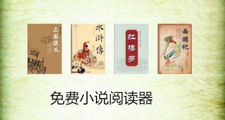 博鱼体育官方app